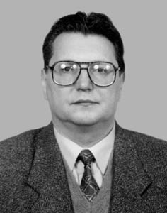 фото: Авер’янов Вадим  Борисович